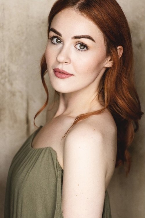 Холли Джейд Бальмер