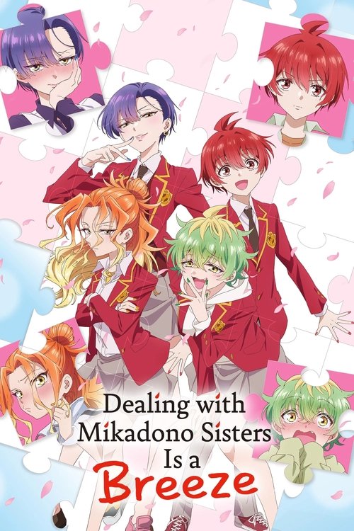 Dealing with Mikadono Sisters Is a Breeze постер
