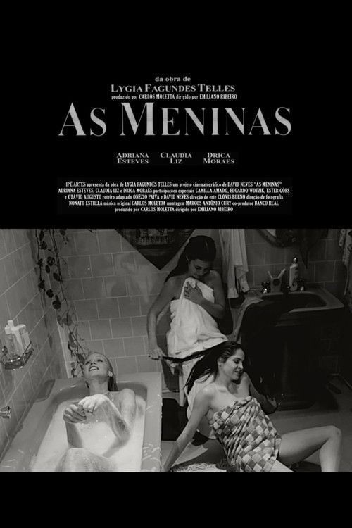 As Meninas постер