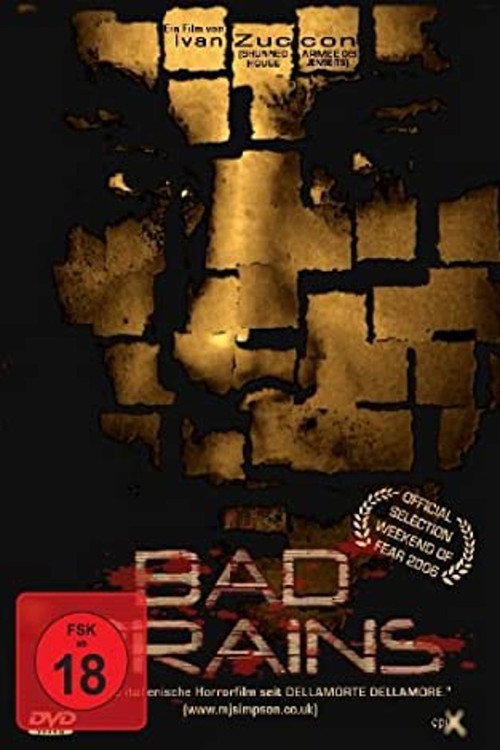 Больные мозги постер