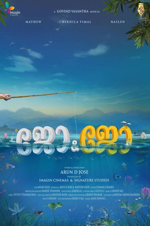 ജോ & ജോ постер