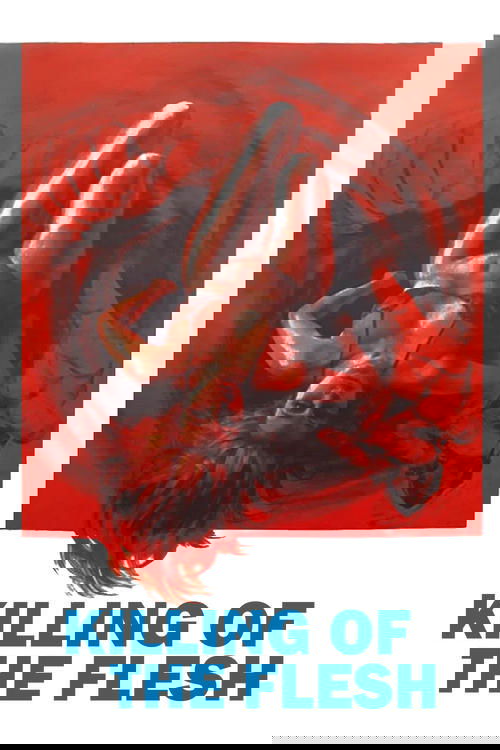 Преступление плоти постер