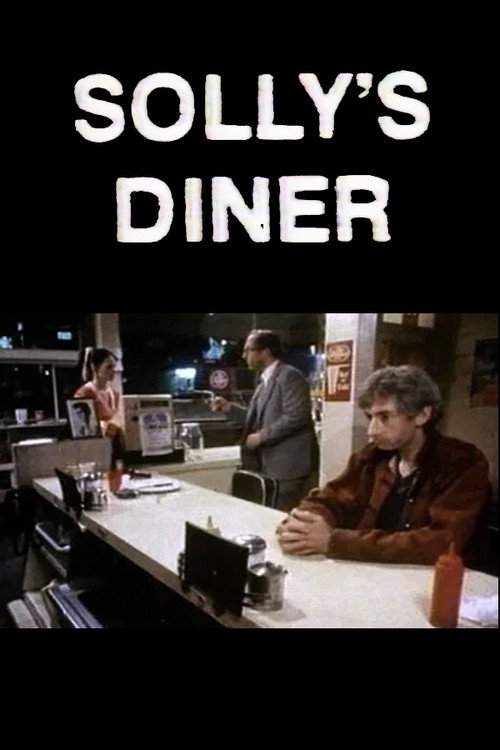 Solly’s Diner постер