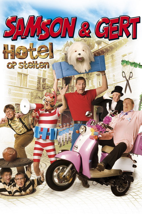 Samson & Gert: Hotel op Stelten постер