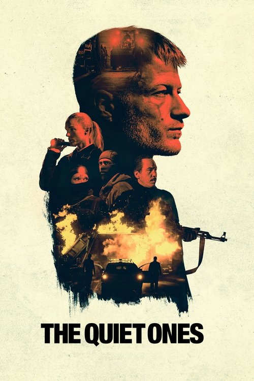 Тихие постер