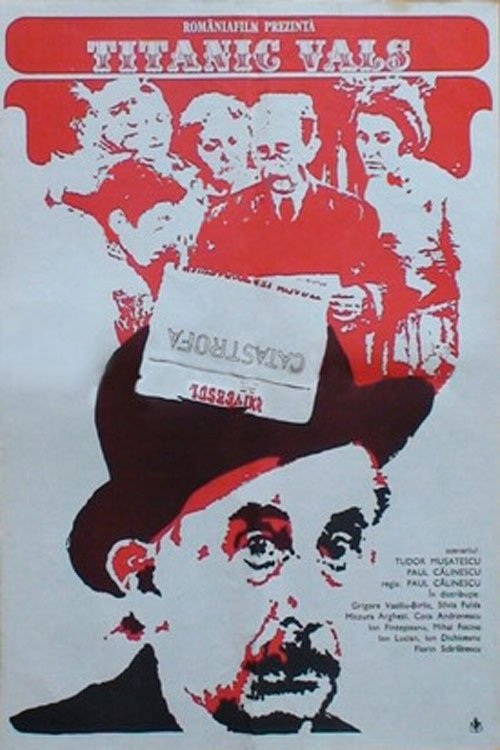 Titanic vals постер