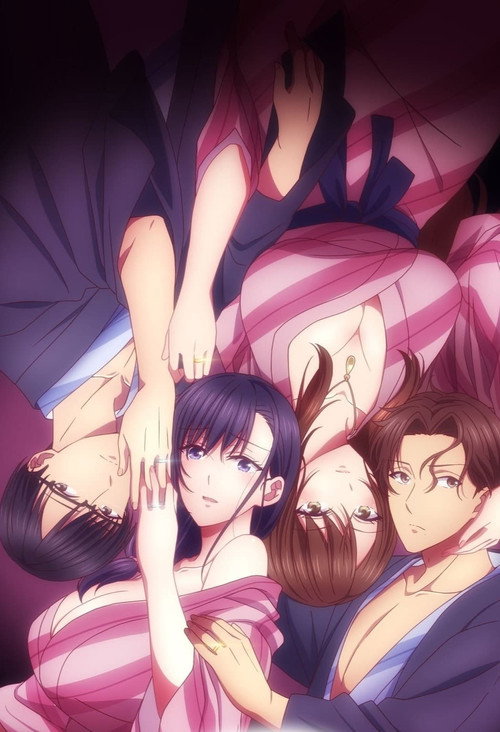 Fufu Kokan: Modorenai Yoru постер