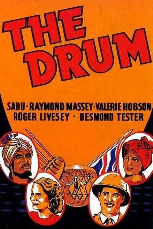 The Drum постер