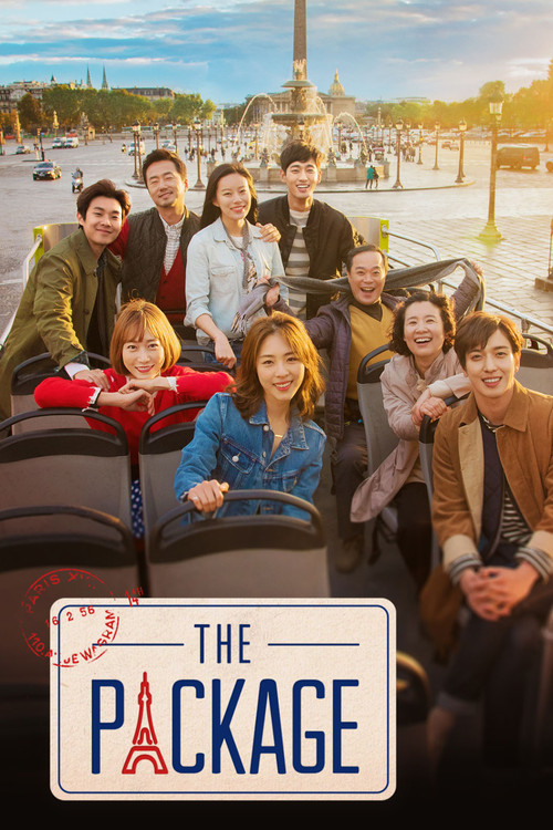 The Package постер