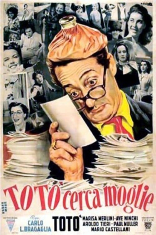 Totò Looking for Wife постер