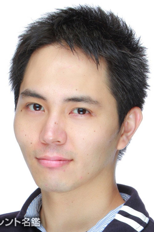 Сатоши Накао