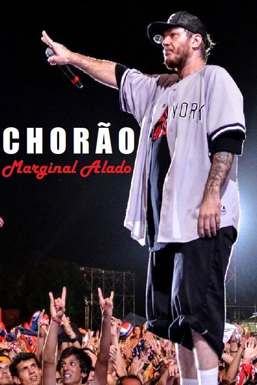 Outcast Rockstar постер