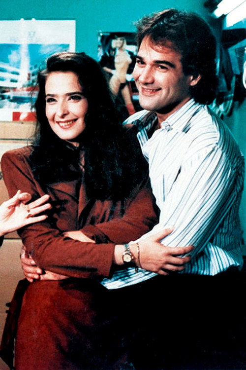 Το Ρετιρέ постер