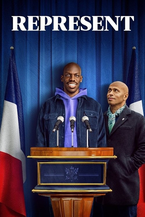 Represent постер
