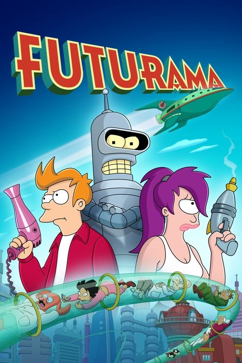 Futurama постер