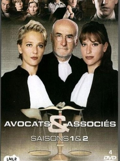 Avocats et Associés постер