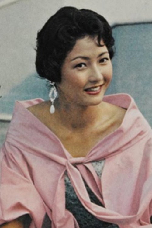 有沢正子