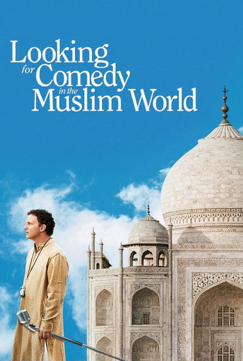 Looking for Comedy in the Muslim World постер