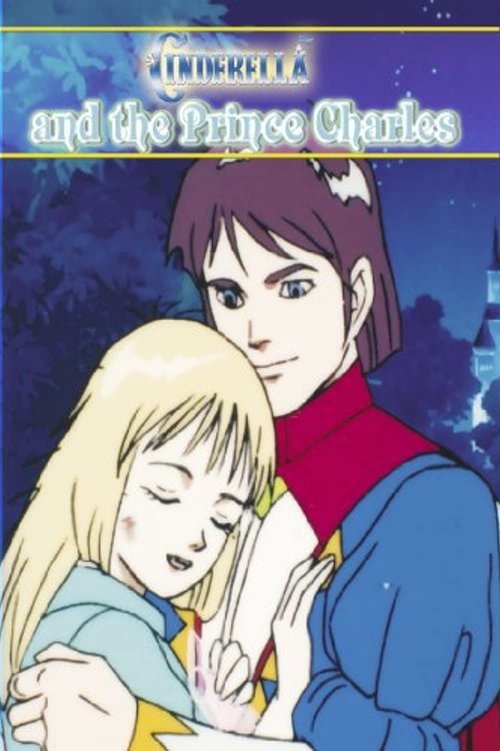 Cinderella and the Prince Charles постер