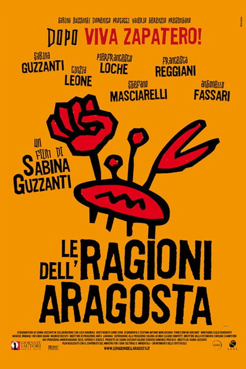 Le ragioni dell'aragosta постер