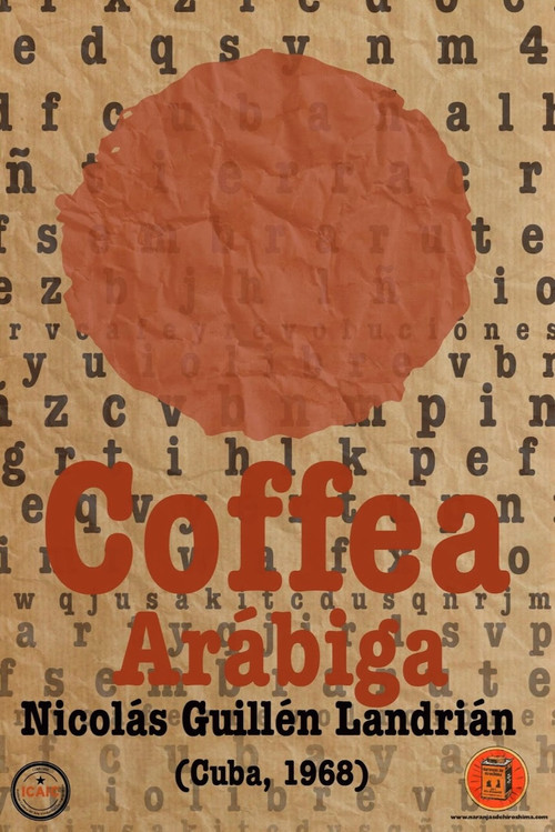 Coffea arábiga постер