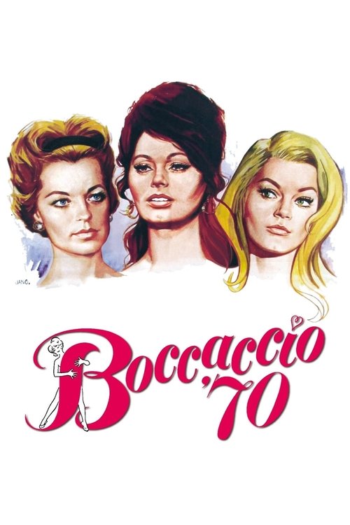 Boccaccio '70 постер