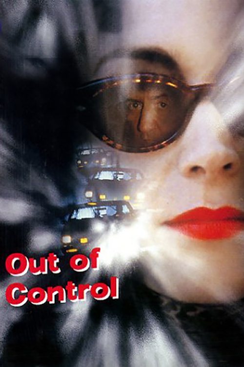 Out of Control постер