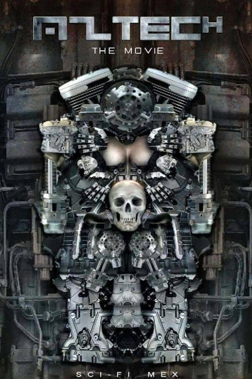 Ацтек постер