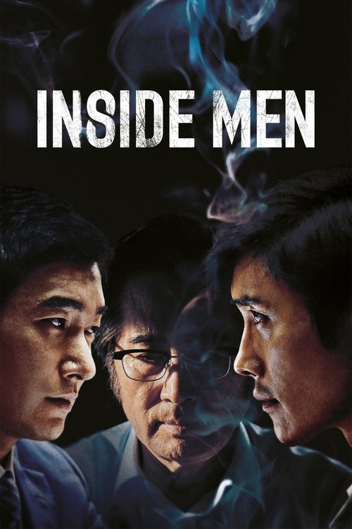Inside Men постер