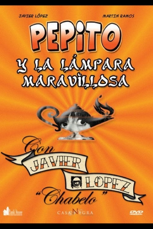 Chabelo Y Pepito en La Lampara Maravillosa постер