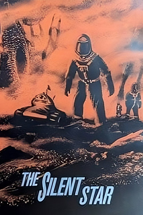 The Silent Star постер