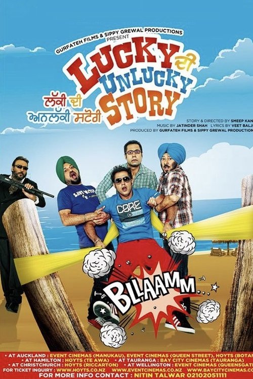 Lucky Di Unlucky Story постер
