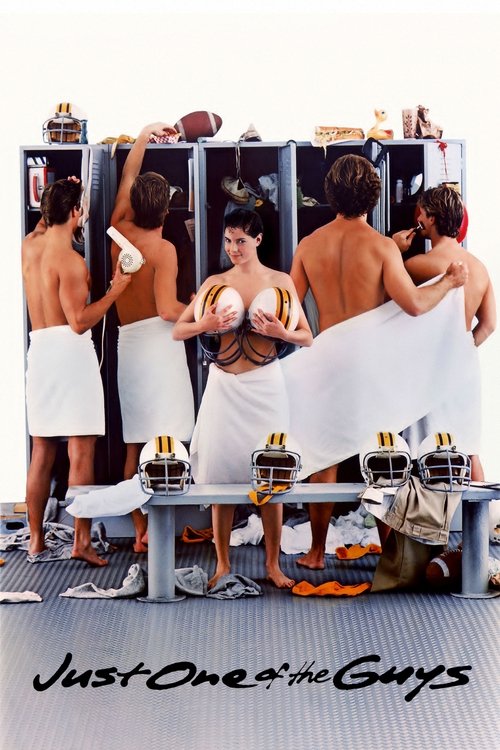 Парень что надо постер