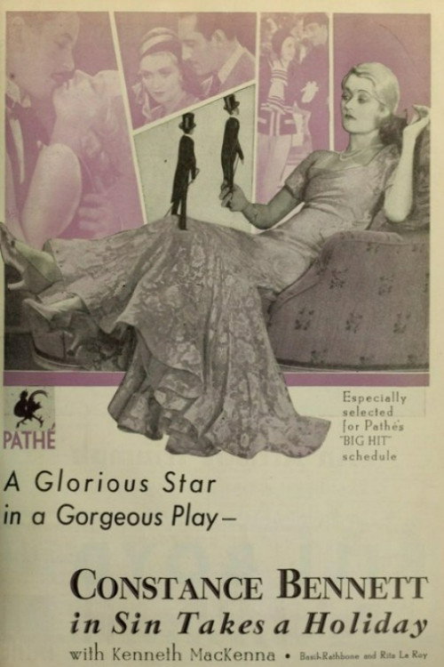 Грех берёт выходной постер