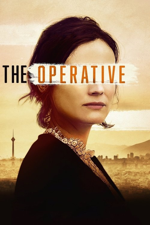 The Operative постер