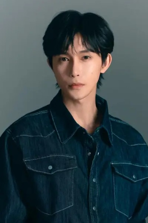 Линь Ши Цзе