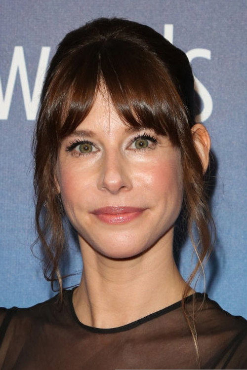 Меган Нуринджер