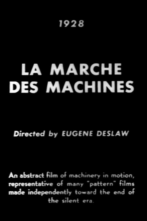 La marche des machines постер