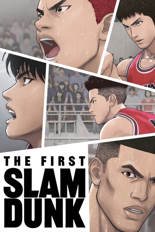 The First Slam Dunk постер