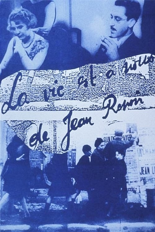 Life Is Ours постер