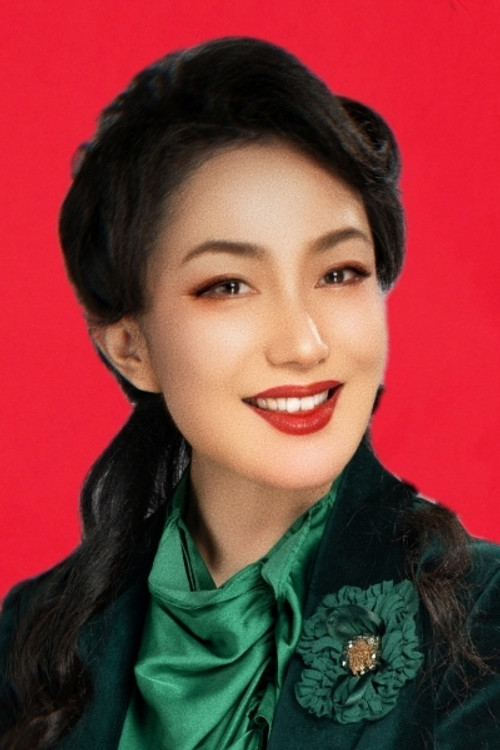 侯艳