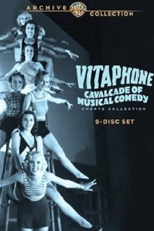 What, No Men? постер