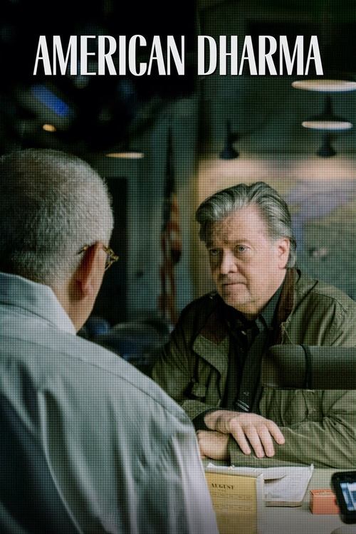 Американская дхарма постер