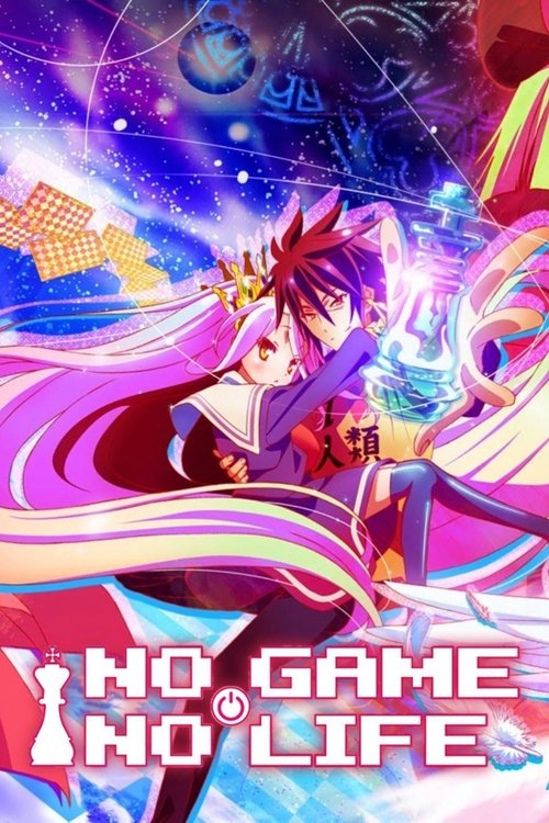 No Game No Life постер