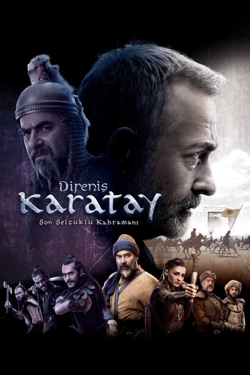 Resistance: Karatay постер