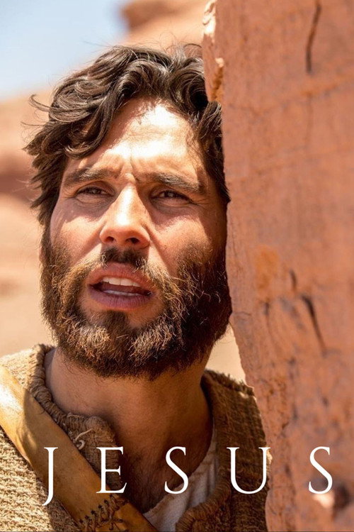 Иисус постер