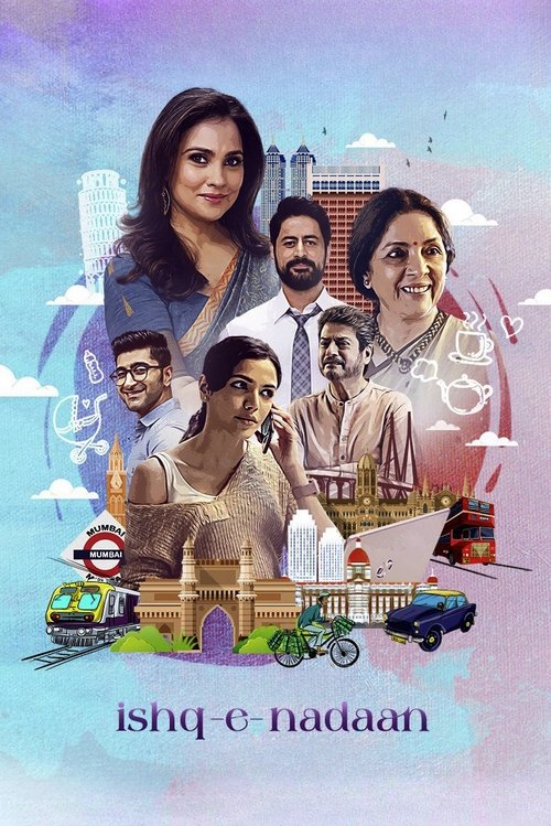 इश्क-ए-नादान постер