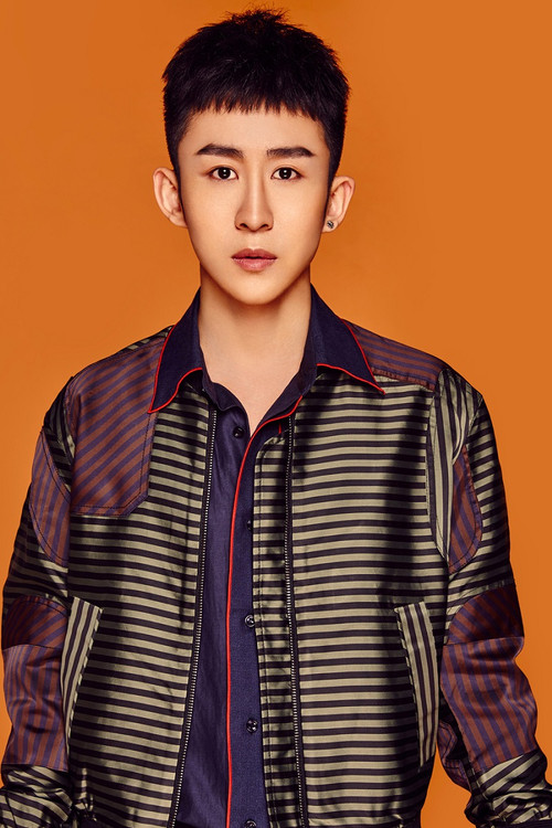 Цзан И Жэнь