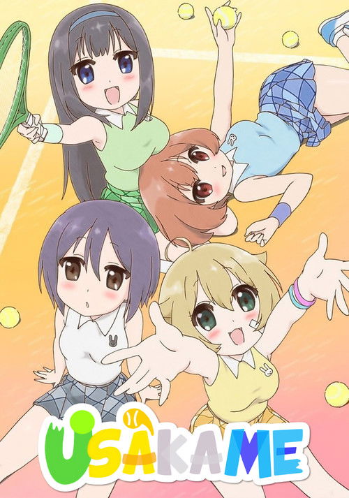 Усакамэ постер