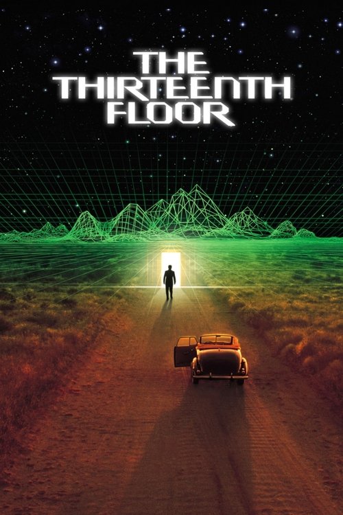 The Thirteenth Floor постер